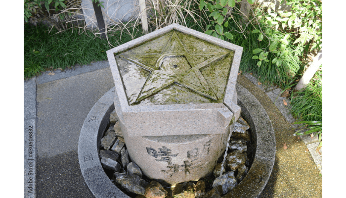 Seimei Shrine