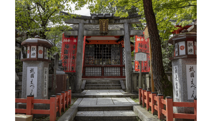 Yasaka Shrine