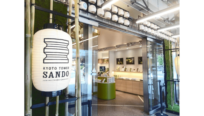 Kyoto tower sando