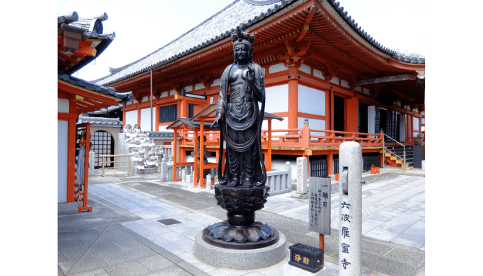 Rokuharamitsu-ji Temple