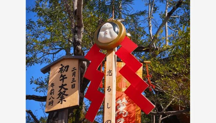 Shirushi no Sugi in Fushimi Inari Taisha.