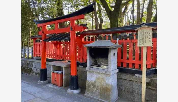 Oyashima Shrine in Fushimi Inari Taisha.