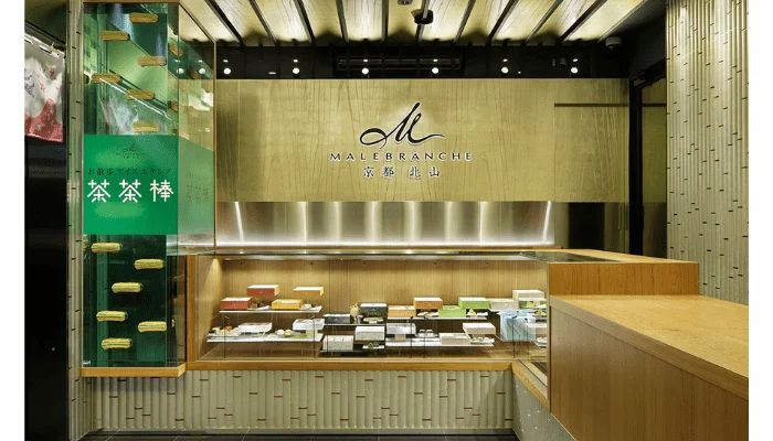 Malebranche Arashiyama Store