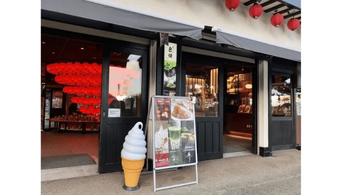 Yuba Cheese at Yoshiya near Arashiyama